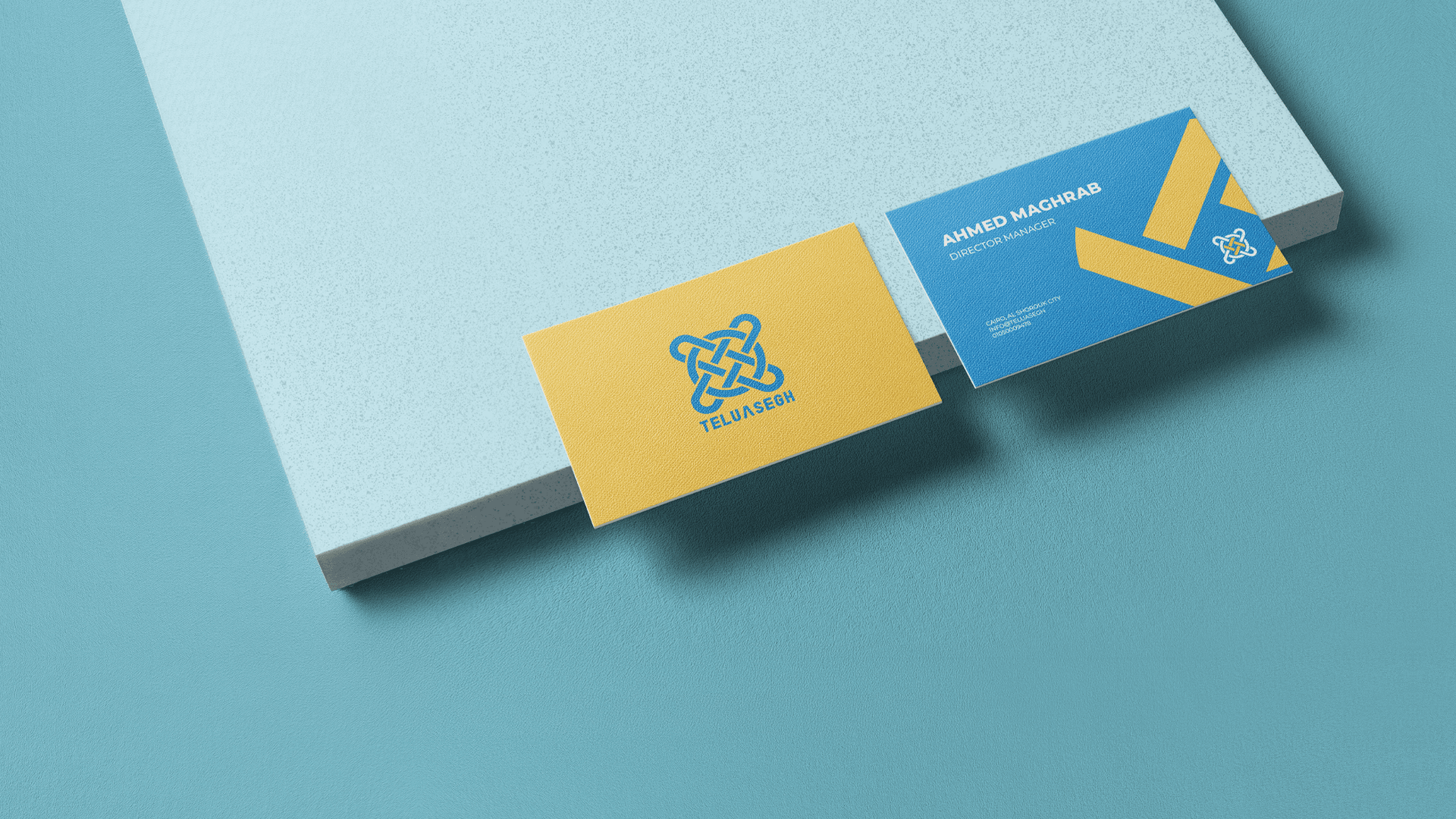 Branding