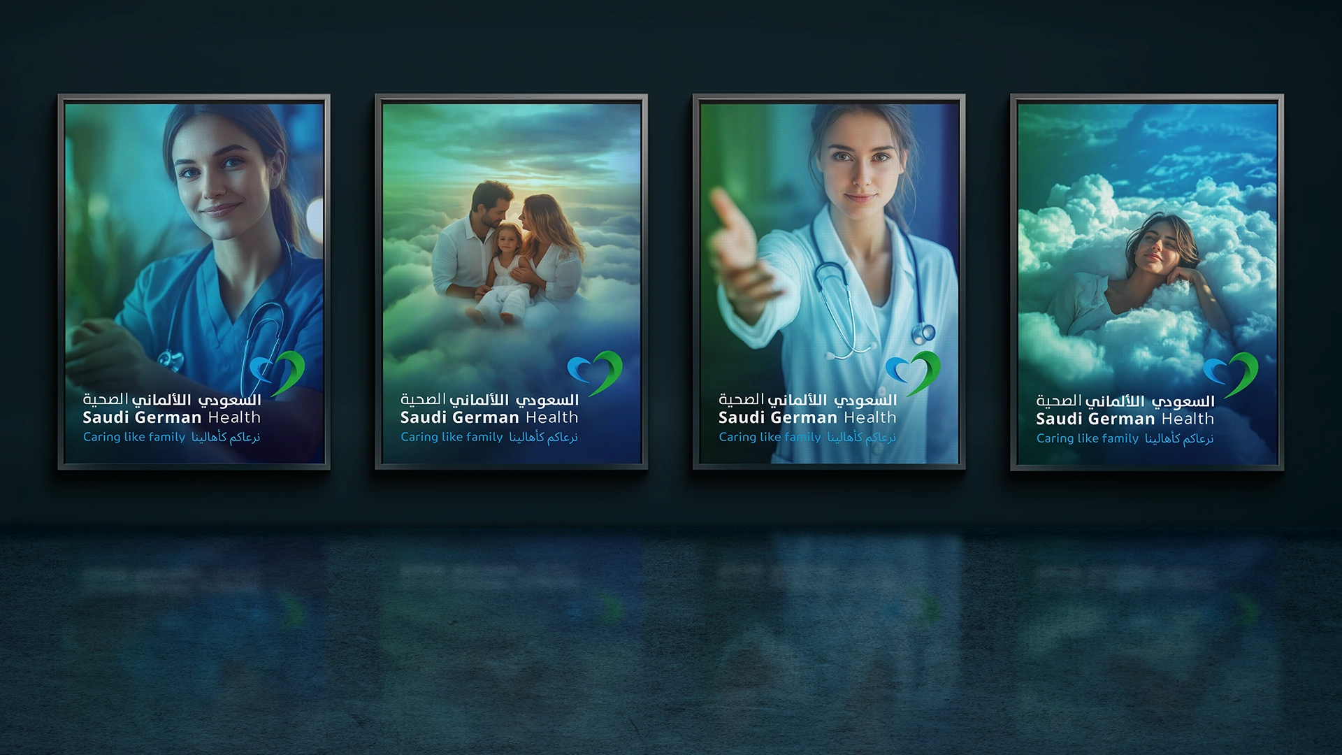 Arab Health gallery image 2