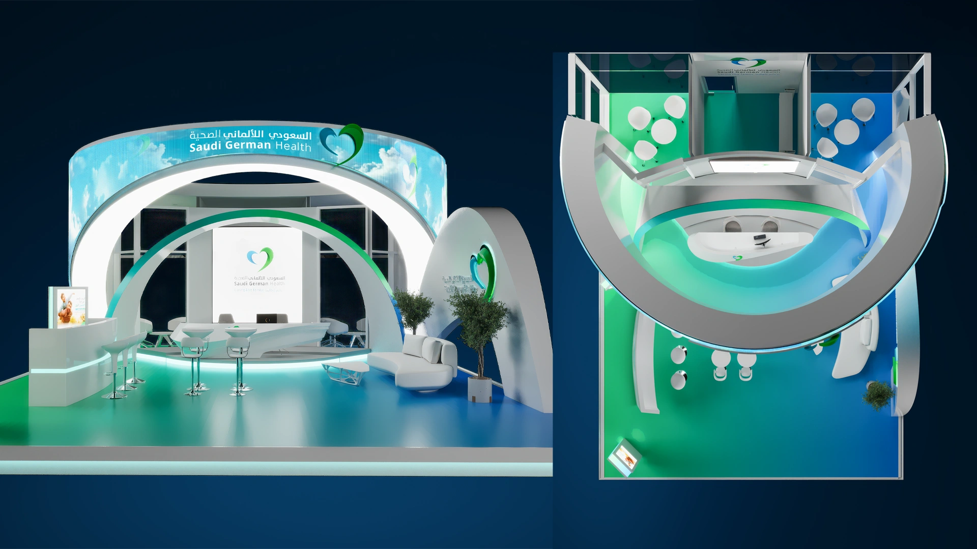Arab Health gallery image 5
