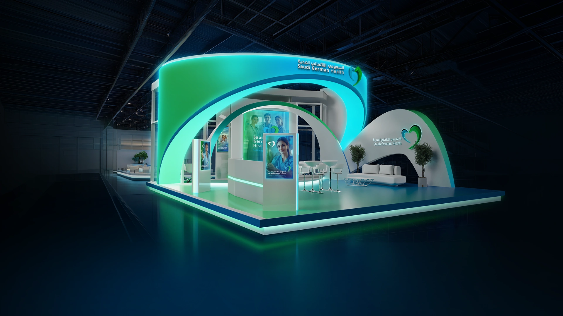 Arab Health