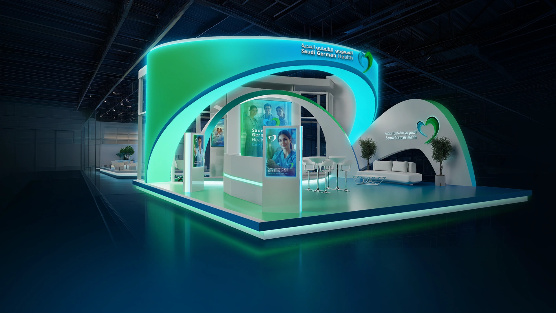 Arab Health