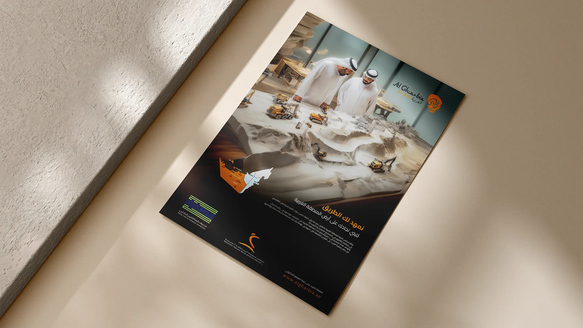 Printing gallery image 1