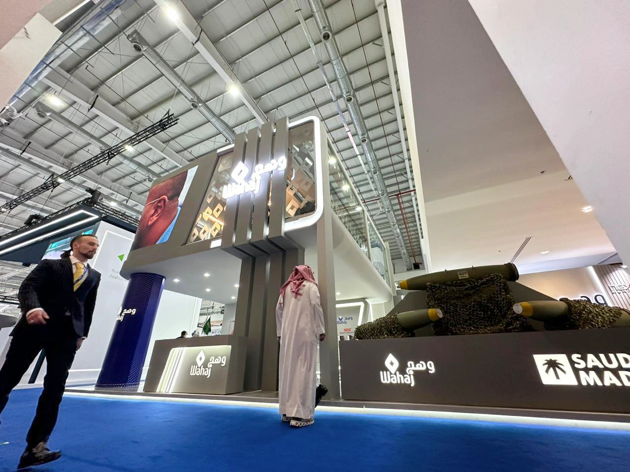 Wahaj gallery image 5