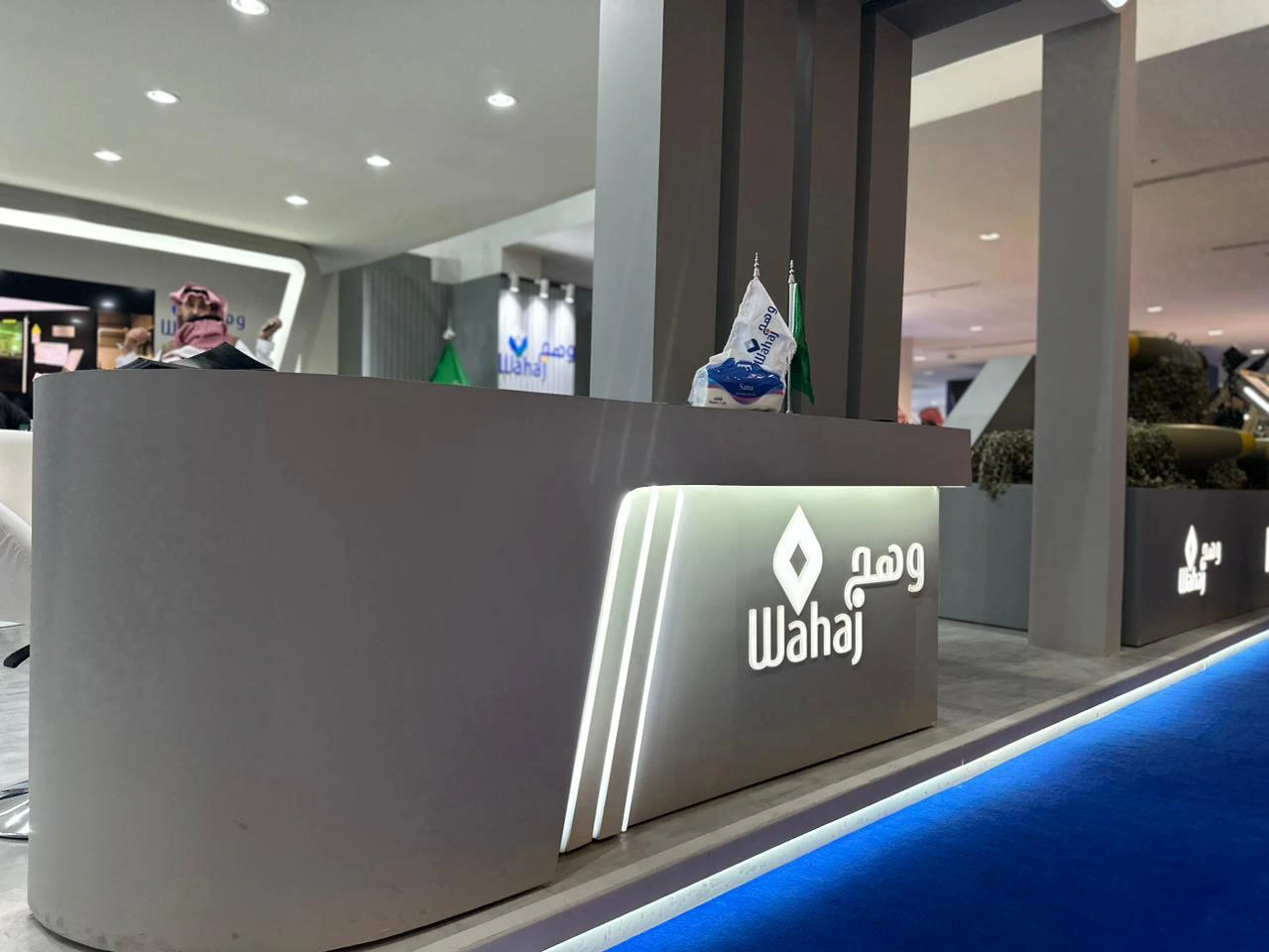 Wahaj gallery image 6