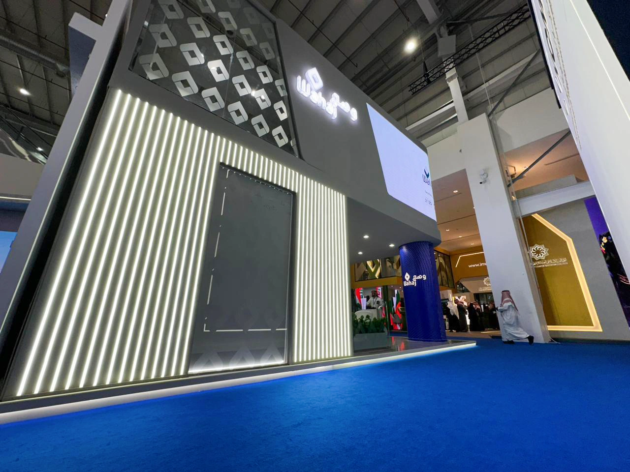 Wahaj gallery image 7