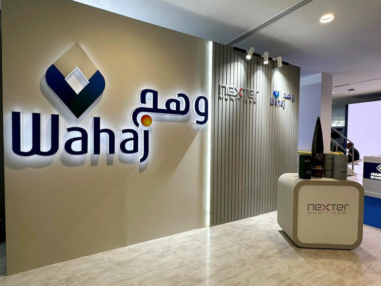Wahaj gallery image 8